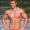 Male College Stud Requires Upscale Gent in Coeur d